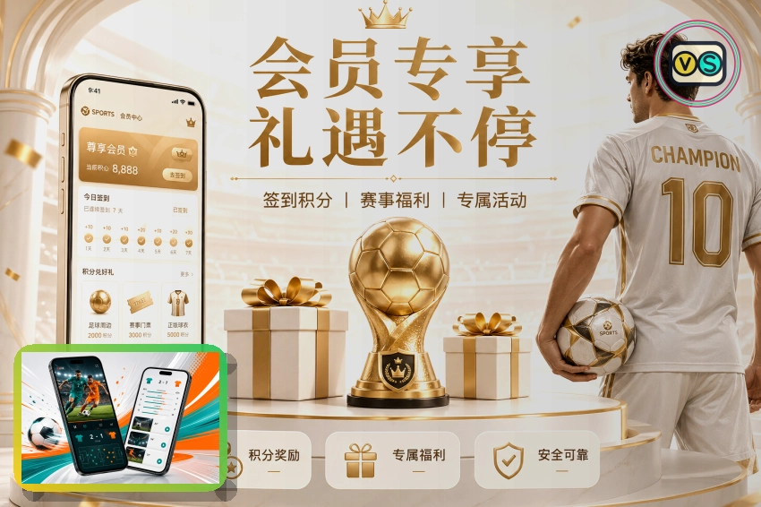 热门板球动态